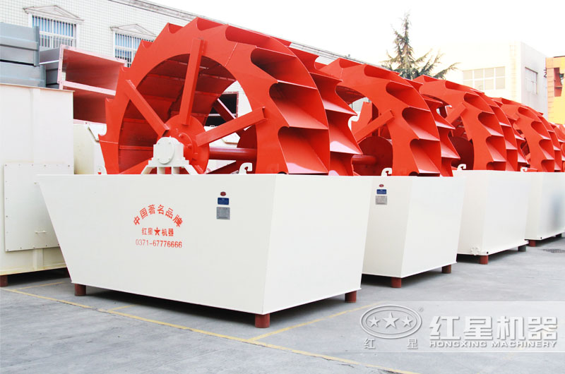 輪斗洗砂機，時產量15-260t/h