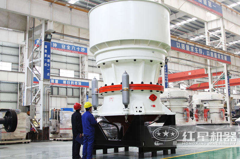 新型圓錐式破碎機產量高，維修周期長