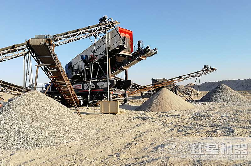 移動碎石機生產(chǎn)現(xiàn)場圖片 移動碎石機生產(chǎn)現(xiàn)場圖片