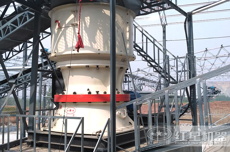 單缸圓錐破碎機生產(chǎn)現(xiàn)場圖片 單缸圓錐破碎機生產(chǎn)現(xiàn)場圖片