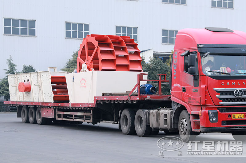 洗沙機(jī)設(shè)備發(fā)貨 洗沙機(jī)設(shè)備發(fā)貨