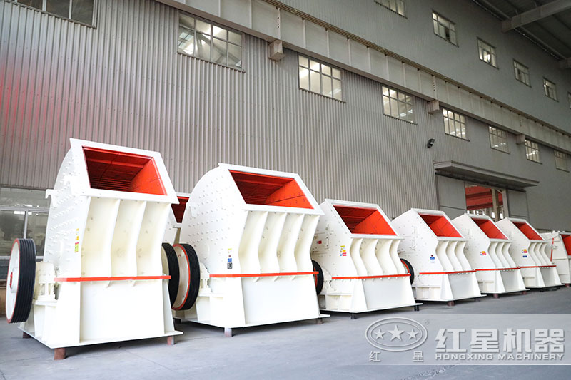 大型錘式破碎機 大型錘式破碎機