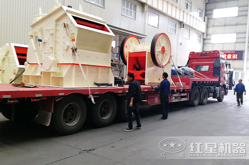 煤礦破碎機成套設備發貨 煤礦破碎機成套設備發貨