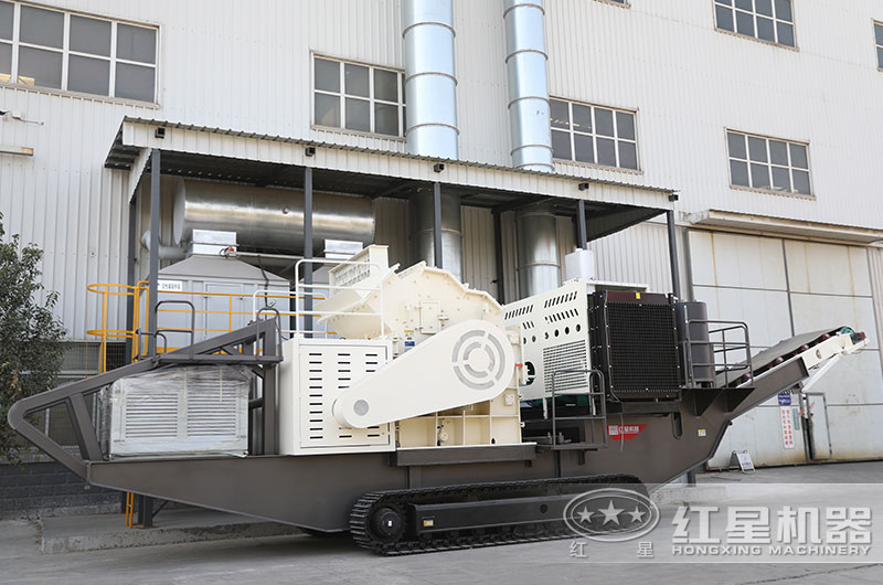履帶式移動小型石料粉碎機 履帶式移動小型石料粉碎機