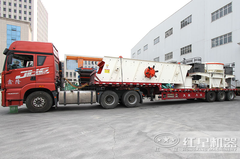 鵝卵石加工機器設(shè)備陸續(xù)發(fā)貨中 鵝卵石加工機器設(shè)備陸續(xù)發(fā)貨中