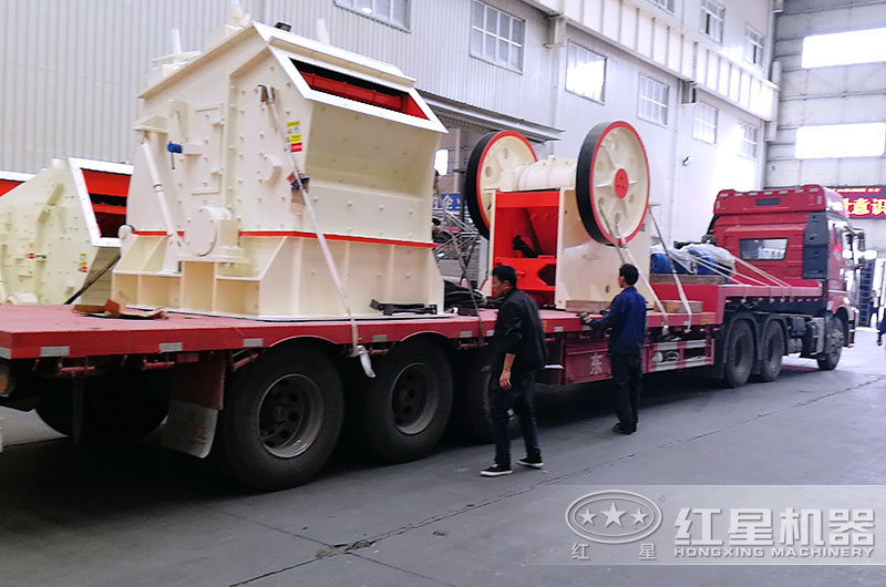 小型破碎機設備發(fā)貨中 小型破碎機設備發(fā)貨中