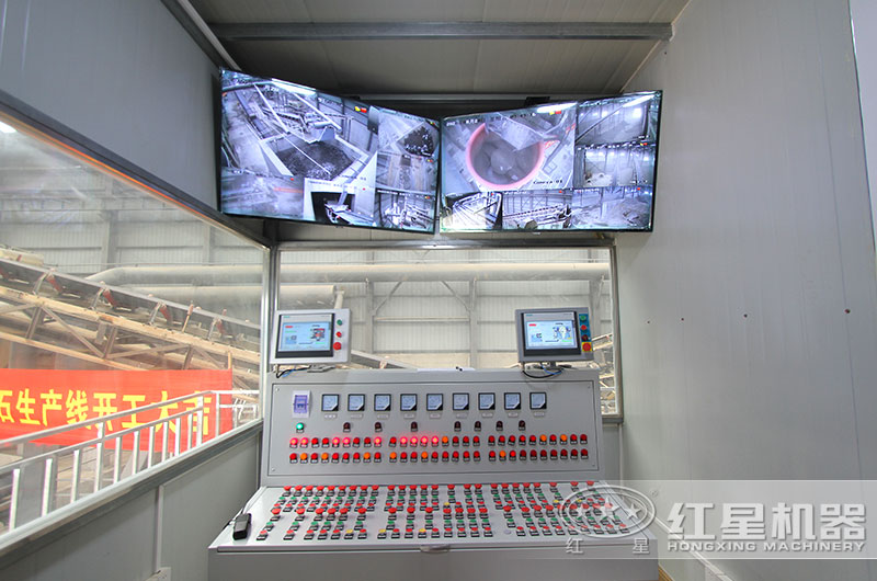 江蘇淮安沙石廠，控制間