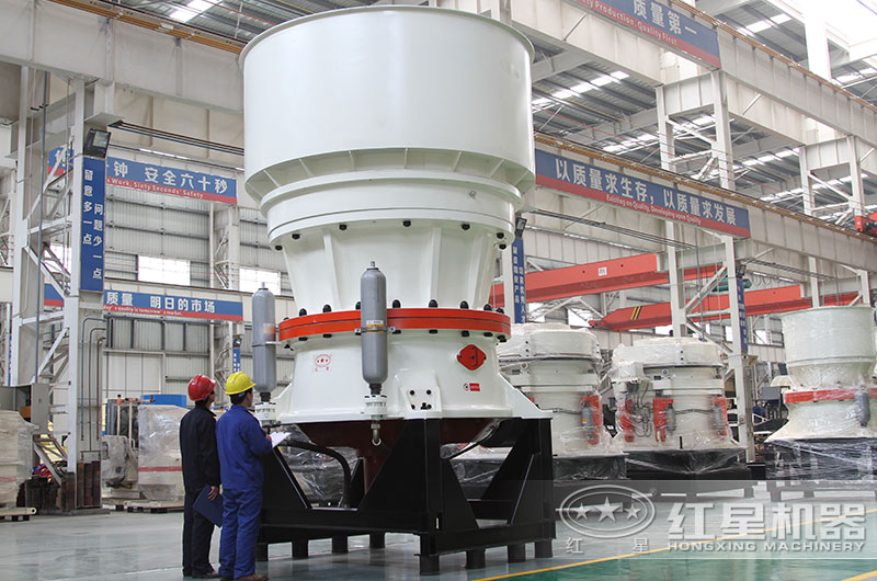 圓錐碎石機 圓錐碎石機