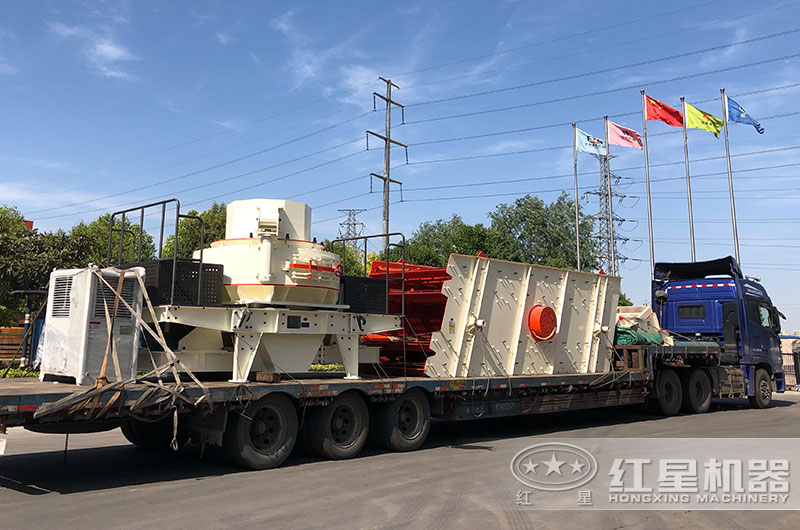 時(shí)產(chǎn)200噸機(jī)制砂生產(chǎn)線設(shè)備發(fā)貨 時(shí)產(chǎn)200噸機(jī)制砂生產(chǎn)線設(shè)備發(fā)貨