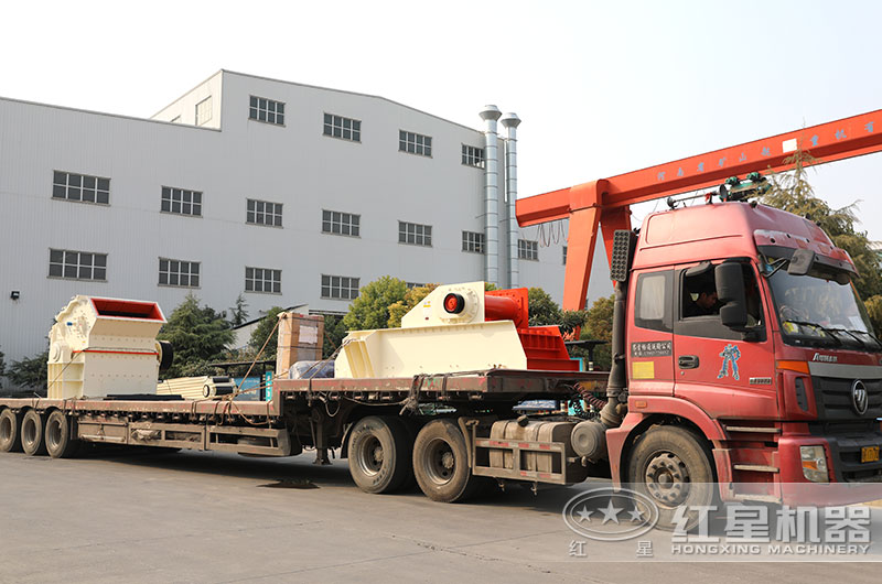 液壓開箱式制砂機設備發貨 液壓開箱式制砂機設備發貨