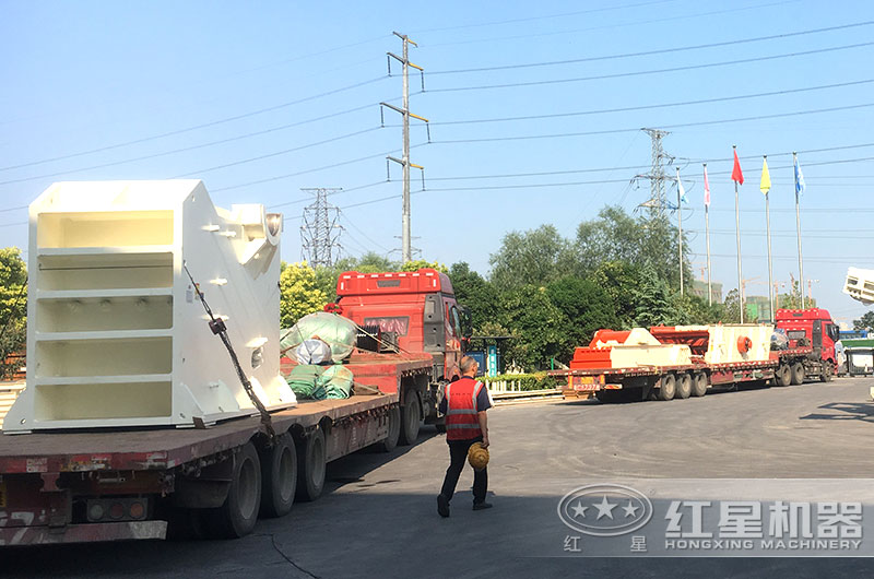 煤炭破碎機(jī)成套設(shè)備發(fā)貨 煤炭破碎機(jī)成套設(shè)備發(fā)貨