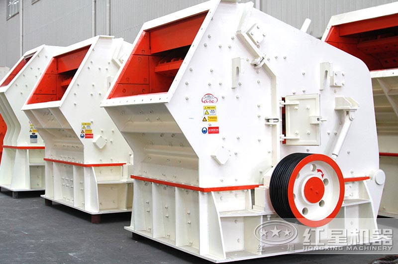 PF1520反擊式破碎機(jī)圖片 PF1520反擊式破碎機(jī)圖片