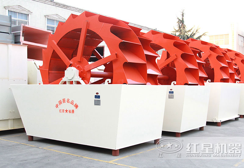 河南紅星洗沙機 河南紅星洗沙機