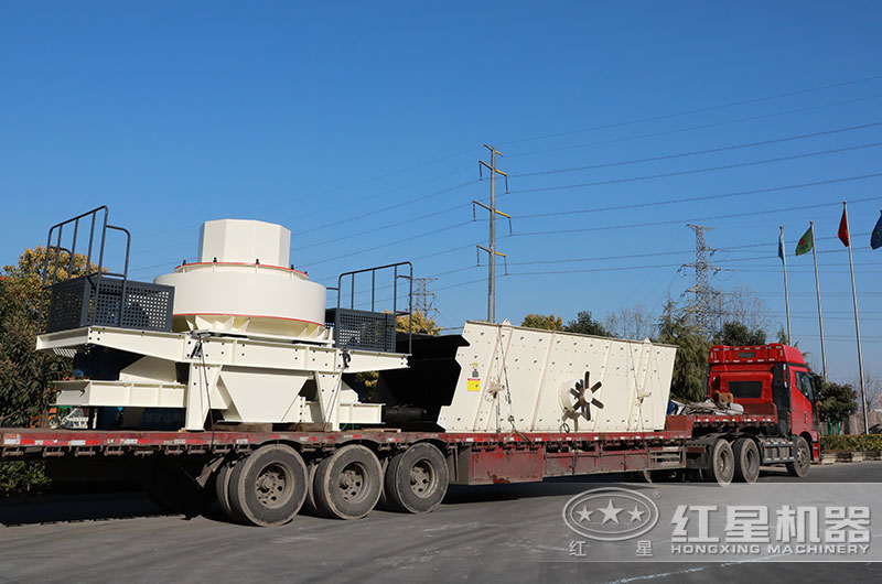 鵝卵石制砂設備正在發貨中 鵝卵石制砂設備正在發貨中