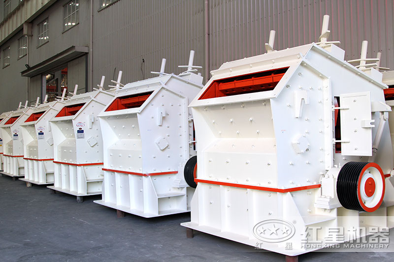 反擊破碎機 反擊破碎機