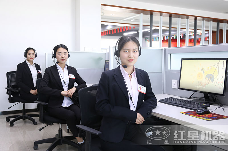 紅星專業(yè)廠家,歡迎在線咨詢 紅星專業(yè)廠家,歡迎在線咨詢