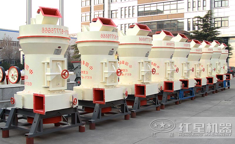 紅星磨粉機 紅星磨粉機