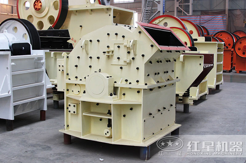 紅星細(xì)碎機(jī)設(shè)備圖片 紅星細(xì)碎機(jī)設(shè)備圖片