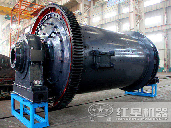 紅星球磨機 紅星球磨機