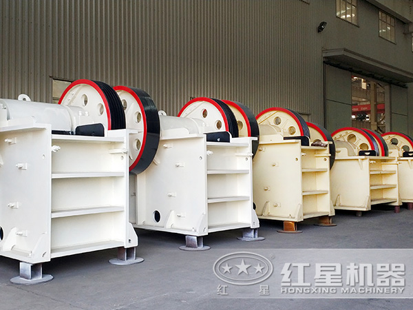 紅星破碎機 紅星破碎機