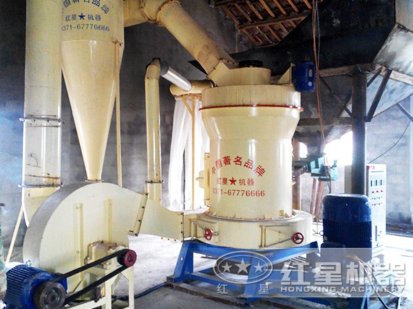 磨粉現場 磨粉現場