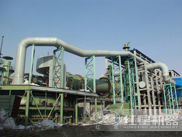 回轉(zhuǎn)窯 回轉(zhuǎn)窯