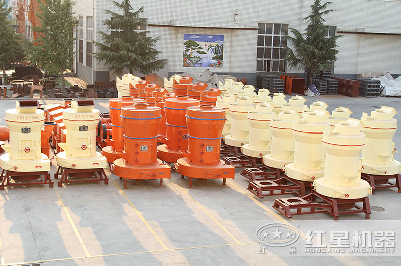 磨粉機(jī) 磨粉機(jī)