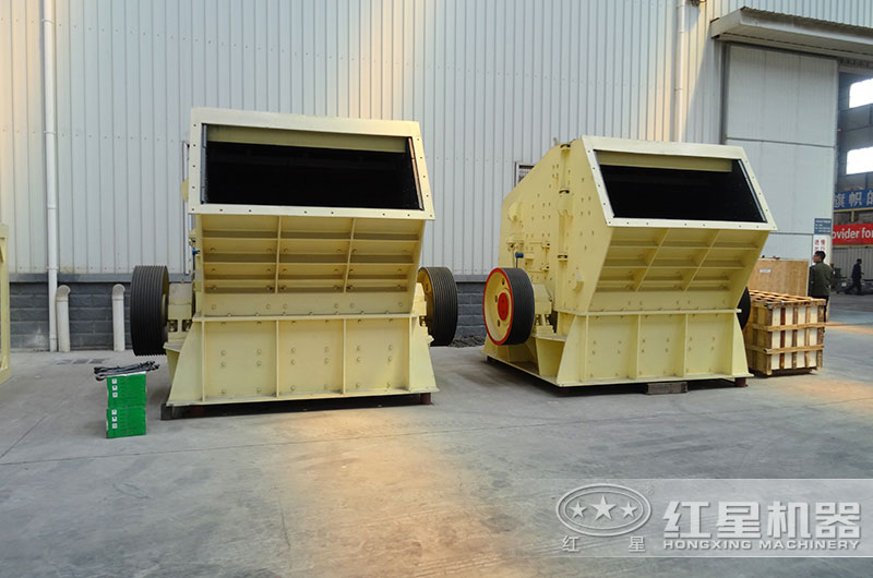 反擊式破碎機 反擊式破碎機