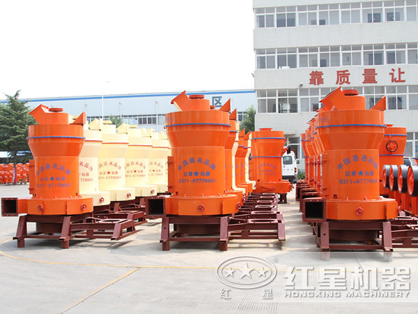 磨粉機(jī) 磨粉機(jī)