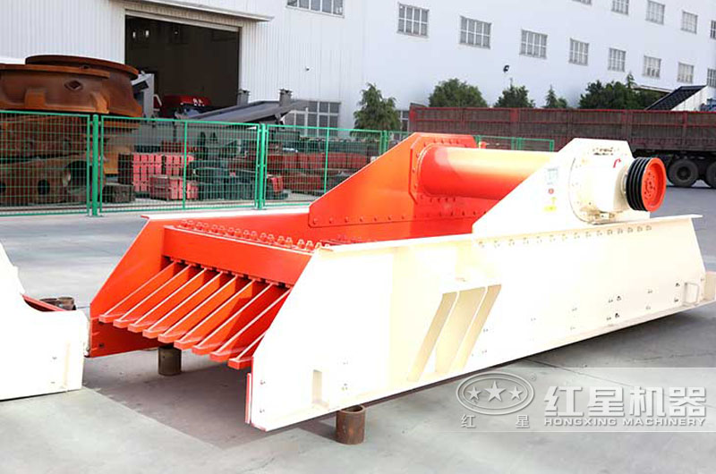 振動(dòng)給料機(jī) 振動(dòng)給料機(jī)