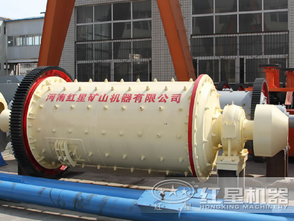 紅星球磨機(jī)廠(chǎng)家 紅星球磨機(jī)廠(chǎng)家