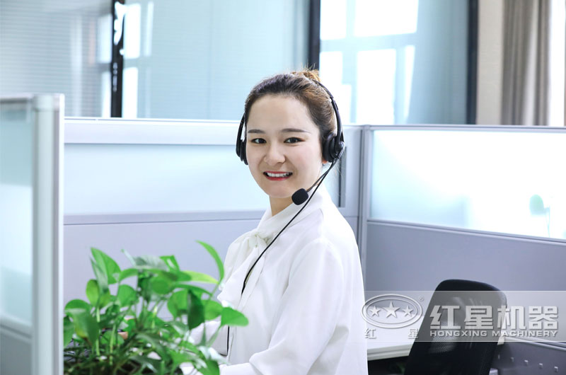 歡迎在線咨詢,隨時為您報價 歡迎在線咨詢,隨時為您報價