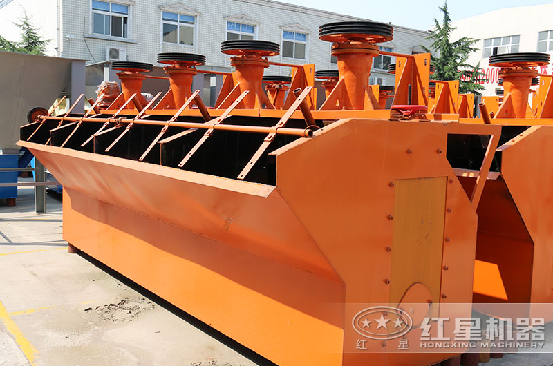 BF浮選機圖片 BF浮選機圖片