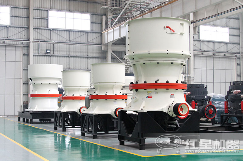 單缸圓錐破碎機 單缸圓錐破碎機