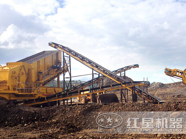 移動(dòng)破生產(chǎn)現(xiàn)場(chǎng) 移動(dòng)破生產(chǎn)現(xiàn)場(chǎng)