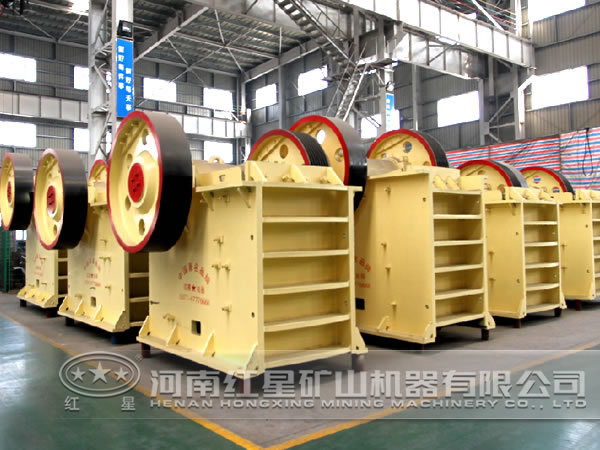 顎式破碎機(jī) 顎式破碎機(jī)