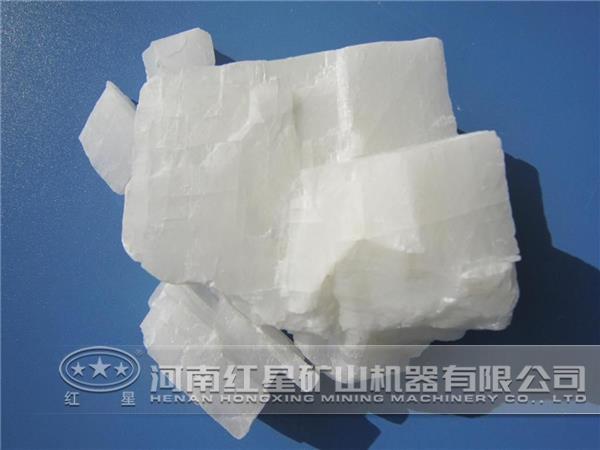 方解石 方解石
