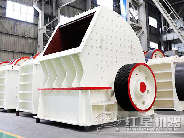 反擊式破碎機(jī) 反擊式破碎機(jī)