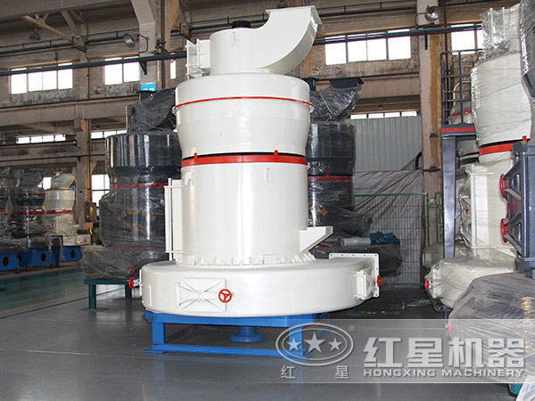 磨粉機(jī) 磨粉機(jī)