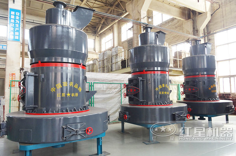 高強磨粉機 高強磨粉機