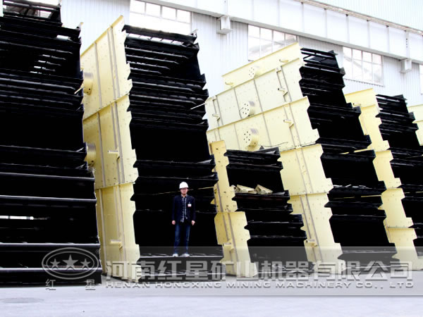 圓振動(dòng)篩 圓振動(dòng)篩