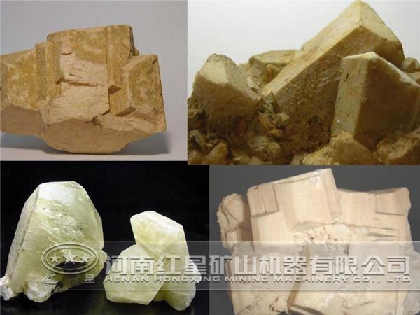 正長(zhǎng)石 正長(zhǎng)石