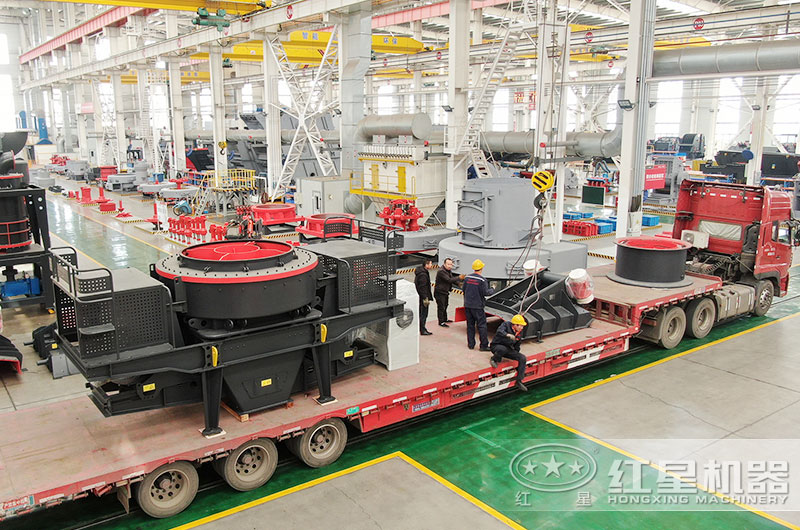 紅星成套碎石加工設(shè)備裝車發(fā)貨現(xiàn)場 紅星成套碎石加工設(shè)備裝車發(fā)貨現(xiàn)場
