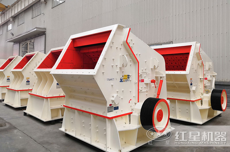 反擊式破碎機 反擊式破碎機