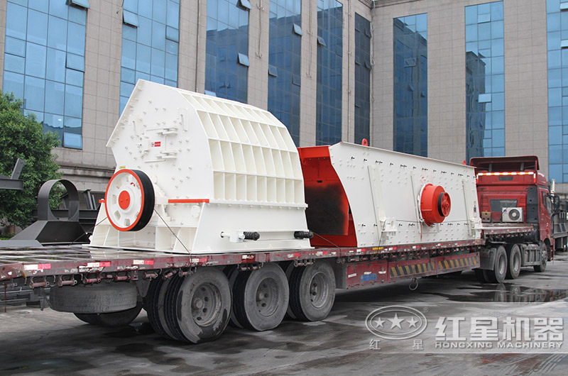 紅星錘破現(xiàn)貨直發(fā)包安裝,助您快速投產盈利 紅星錘破現(xiàn)貨直發(fā)包安裝,助您快速投產盈利