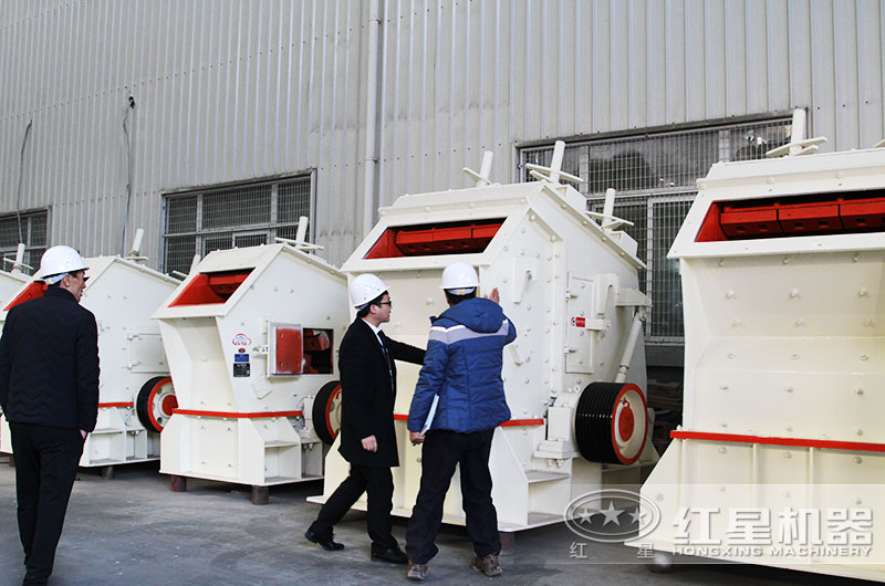 客戶來廠參觀反擊破設備 客戶來廠參觀反擊破設備