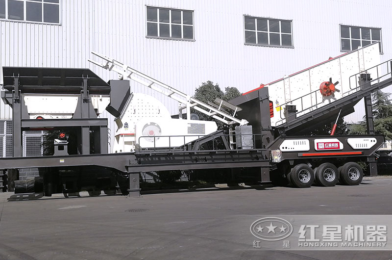 移動(dòng)破碎機(jī) 移動(dòng)破碎機(jī)