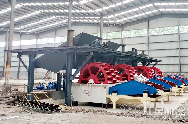 紅星細沙回收現場 紅星細沙回收現場