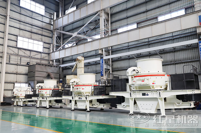 紅星普通款制砂機 紅星普通款制砂機