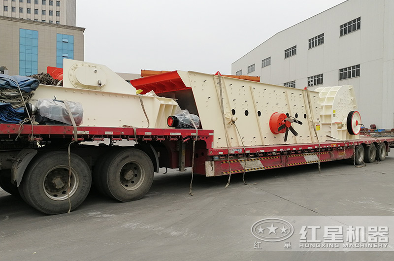 紅星錘破制砂機(jī)裝車發(fā)貨現(xiàn)場(chǎng) 紅星錘破制砂機(jī)裝車發(fā)貨現(xiàn)場(chǎng)